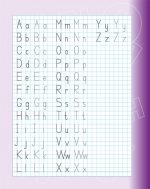 Прописи Англійська мова 1 клас з калькою - Зображення 10