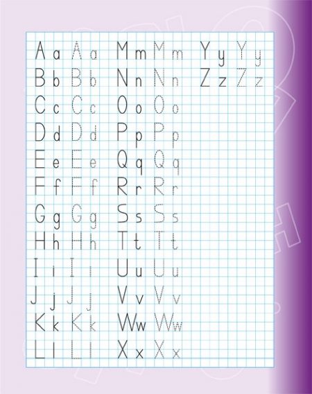 Прописи Англійська мова 1 клас з калькою - Зображення 10