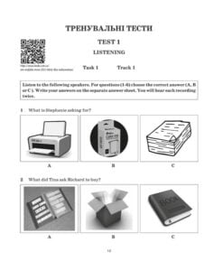 ЗНО Англійська мова. +безкоштовно аудиотексти від носіїв мови 2022 - Зображення 3