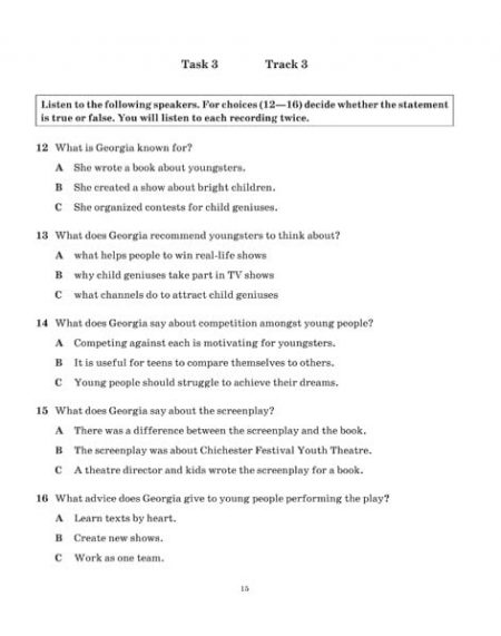 ЗНО_Английский_2021_new_БЛОК 15 ЗНО Англійська мова. +безкоштовно аудиотексти від носіїв мови 2022 - Зображення 6