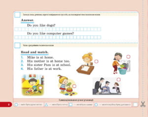 Діагностувальні роботи. Англійська мова 2 клас. - Зображення 8