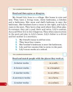 Діагностувальні роботи. Англійська мова 3 клас. - Зображення 10