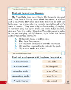 Діагностувальні роботи. Англійська мова 3 клас. - Зображення 10