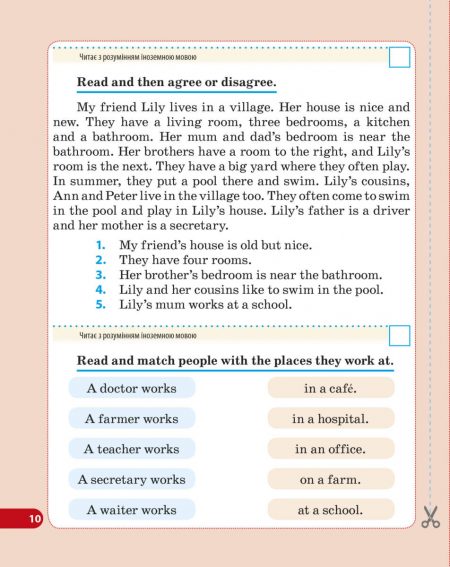 Діагностувальні роботи. Англійська мова 3 клас. - Зображення 10