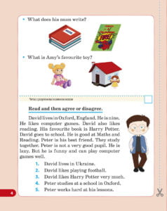 Діагностувальні роботи. Англійська мова 3 клас. - Зображення 4