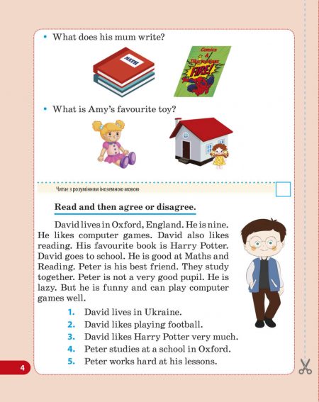 Діагностувальні роботи. Англійська мова 3 клас. - Зображення 4