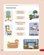 Діагностувальні роботи. Англійська мова 3 клас. - Зображення 5