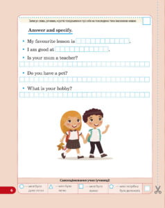 Діагностувальні роботи. Англійська мова 3 клас. - Зображення 6