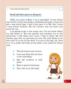 Діагностувальні роботи. Англійська мова 4 клас. - Зображення 5