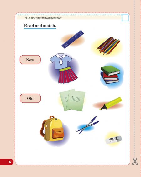 Англійська мова_4 клас_Діагностувальні роботи_блок_в печать-6 Діагностувальні роботи. Англійська мова 4 клас. - Зображення 6